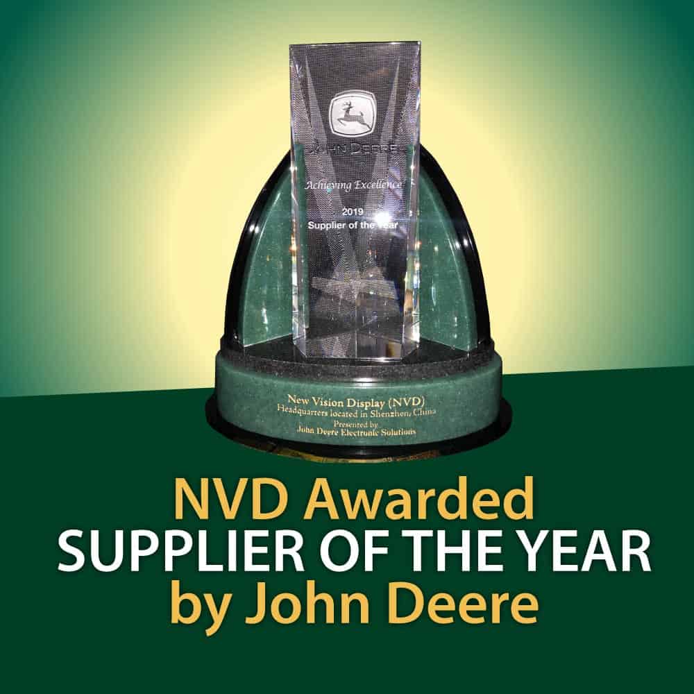 New Vision Display earns recognition as a John Deere “Partner-level Supplier” and Supplier of the Year